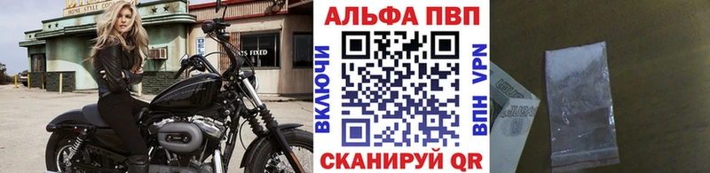 Канабис Порхов