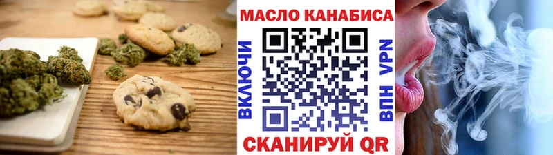 Cannafood конопля  ссылка на мегу ссылка  Порхов 