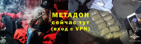 твердый Алексин