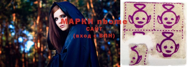 кокаин VHQ Алзамай