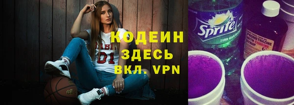 кокаин VHQ Алзамай