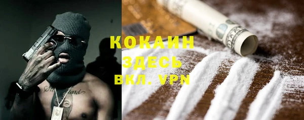 Альфа ПВП Алексеевка