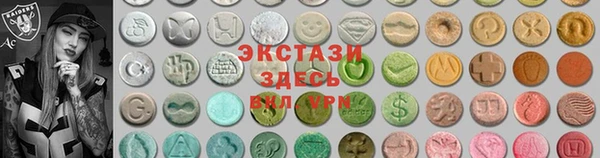 твердый Алексин