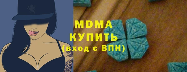 твердый Алексин