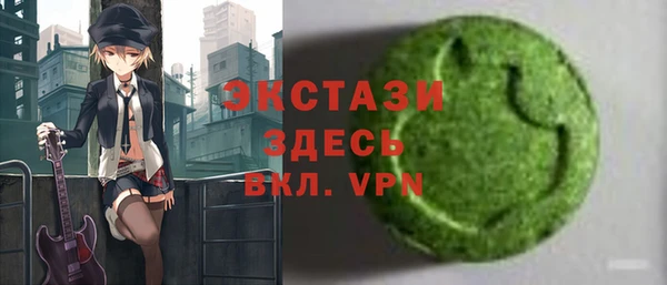 Альфа ПВП Алексеевка