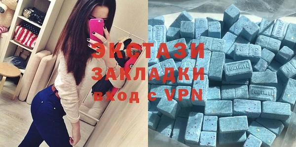 твердый Алексин