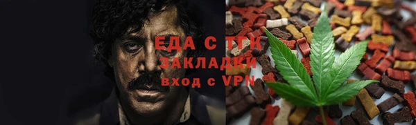 кокаин VHQ Алзамай