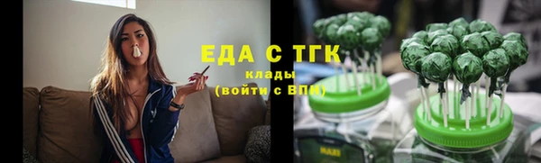 кокаин VHQ Алзамай