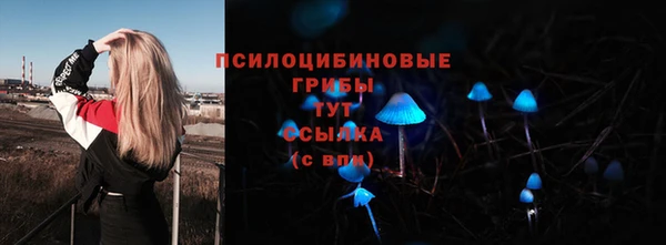 кокаин VHQ Алзамай
