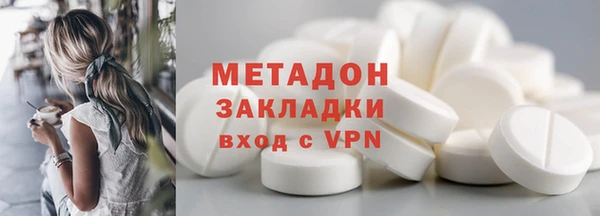 твердый Алексин