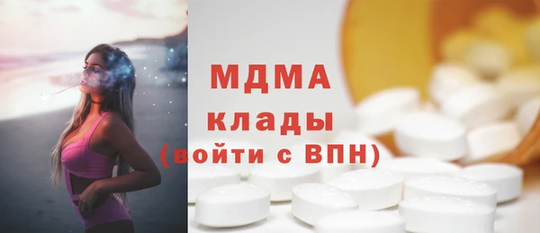 твердый Алексин