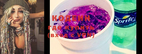 кокаин VHQ Алзамай