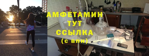 кокаин VHQ Алзамай