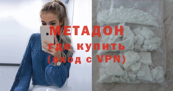 твердый Алексин