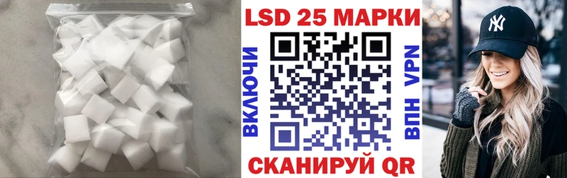 ЛСД экстази ecstasy  продажа наркотиков  OMG ССЫЛКА  Порхов 